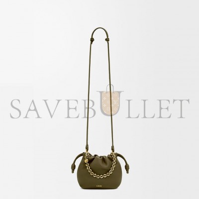 LOEWE MINI FLAMENCO PURSE BAG IN MELLOW NAPPA LAMBSKIN 0011091758 (23*17*5.5cm)